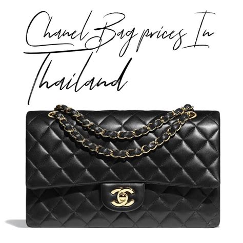 buying chanel in thailand|chanel official website.